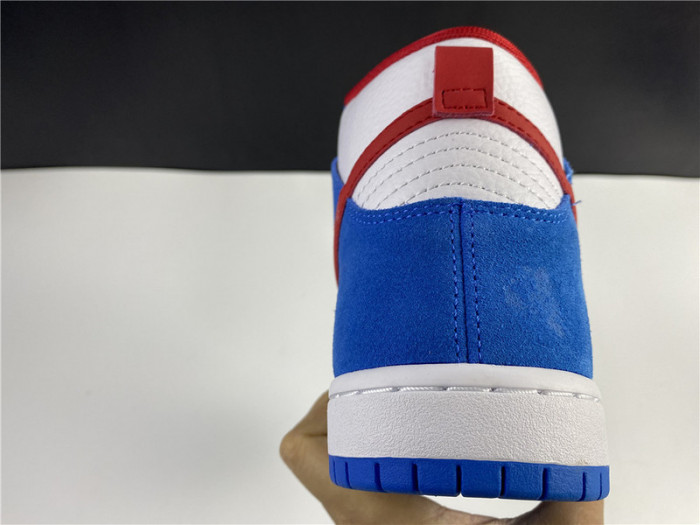Nike SB Dunk High "Doraemon" CI2692-400