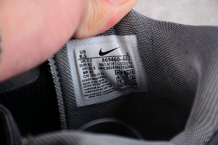 Nike Zoom Kobe 7 FTB Blue Fox/Blue Fox 869460-442