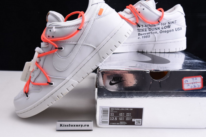 NIKE DUNK LOW CT0856-900