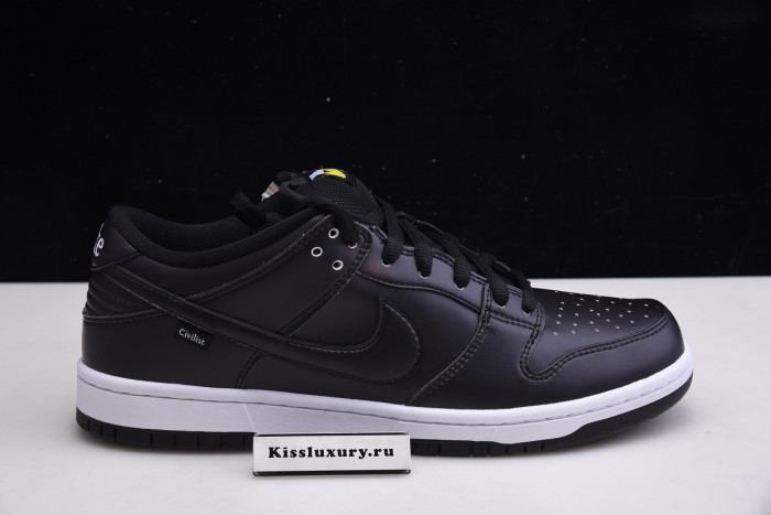 Nike SB Dunk Low "Civilist" - CZ5123 001