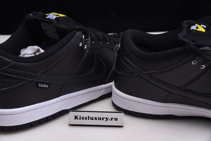 Nike SB Dunk Low "Civilist" - CZ5123 001