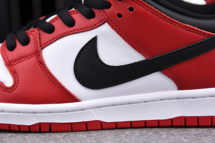 Nike SB Dunk Low "Chicago" BQ6817-600