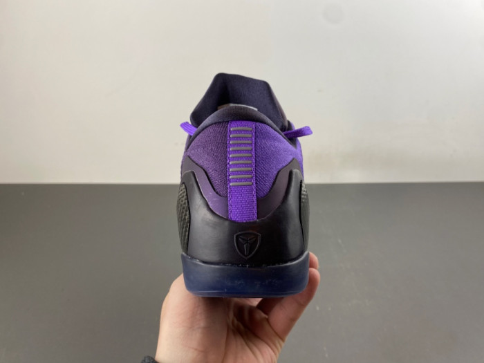 Nike Kobe 9 Elite Low Protro Michael Jackson Moonwalker IM0465-500