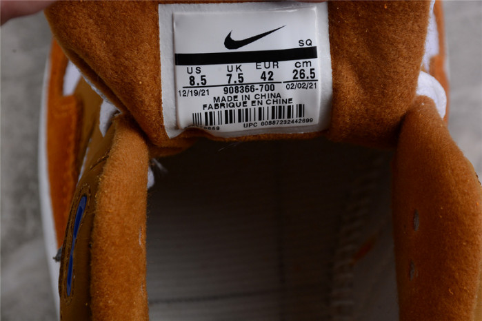 Nike Air Max 1 Curry (2018) - 908366-700