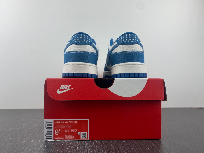 Nike Dunk Low Industrial Blue DV0834-101