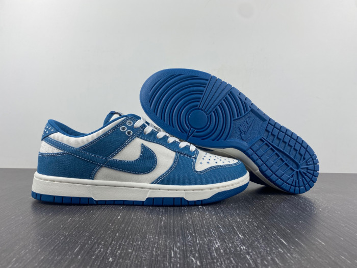 Nike Dunk Low Industrial Blue DV0834-101