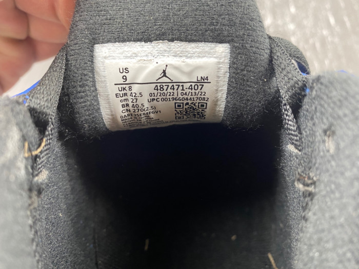 Air Jordan 14 "Laney" 487471-407