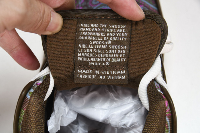 Nike Dunk Low Pro Paisley Brown - DH7534-200