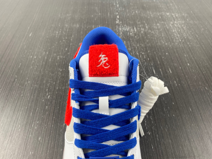 Nike Dunk Low "Year of the Rabbit" FD4203-161