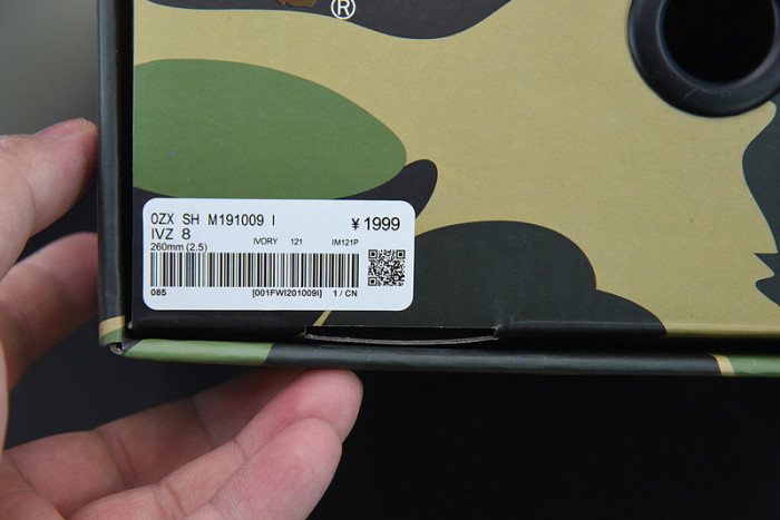 A BATHING APE BAPE SK8 STA