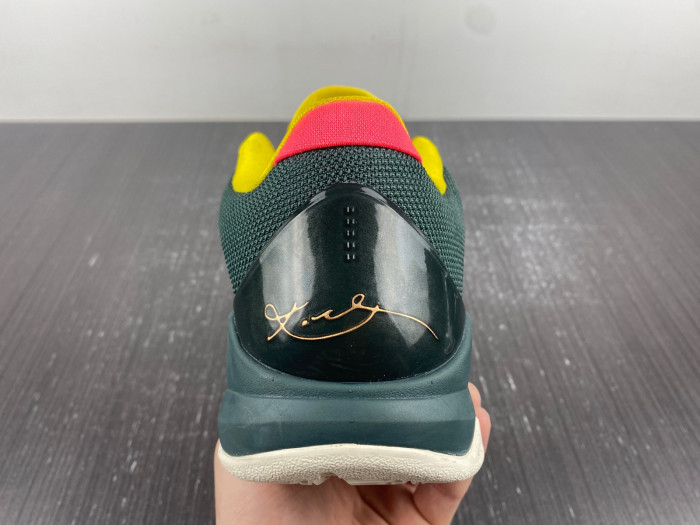 Nike Zoom Kobe 5 Protro EYBL CD4991-300